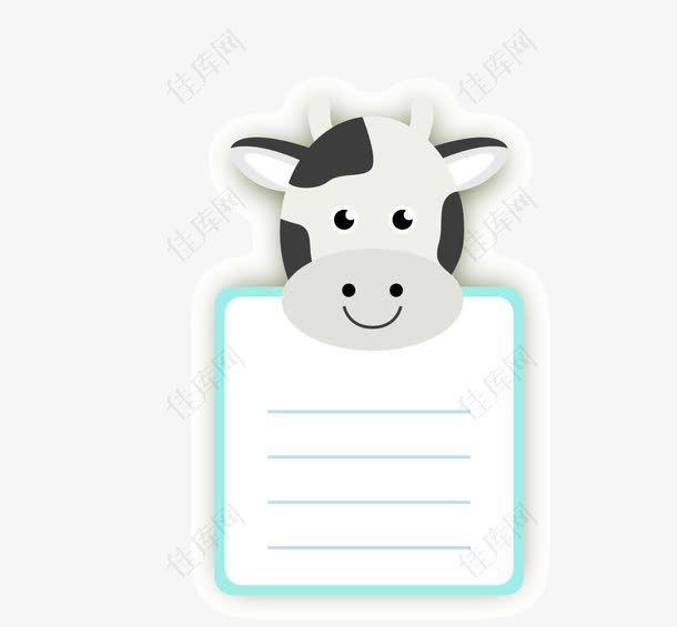 奶牛卡通动物头像便签纸