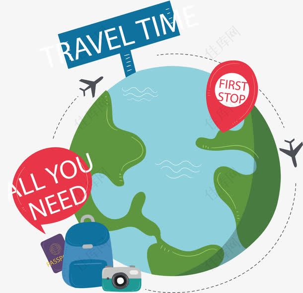 留学旅行创意环球旅行路线图标矢