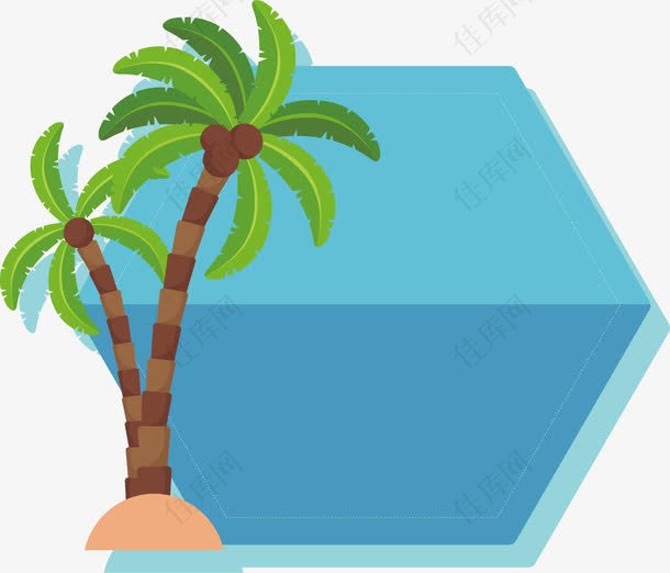 卡通夏日海边休闲主题海岛椰树标