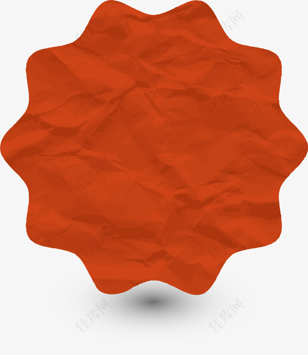 橙色纸底纹装饰