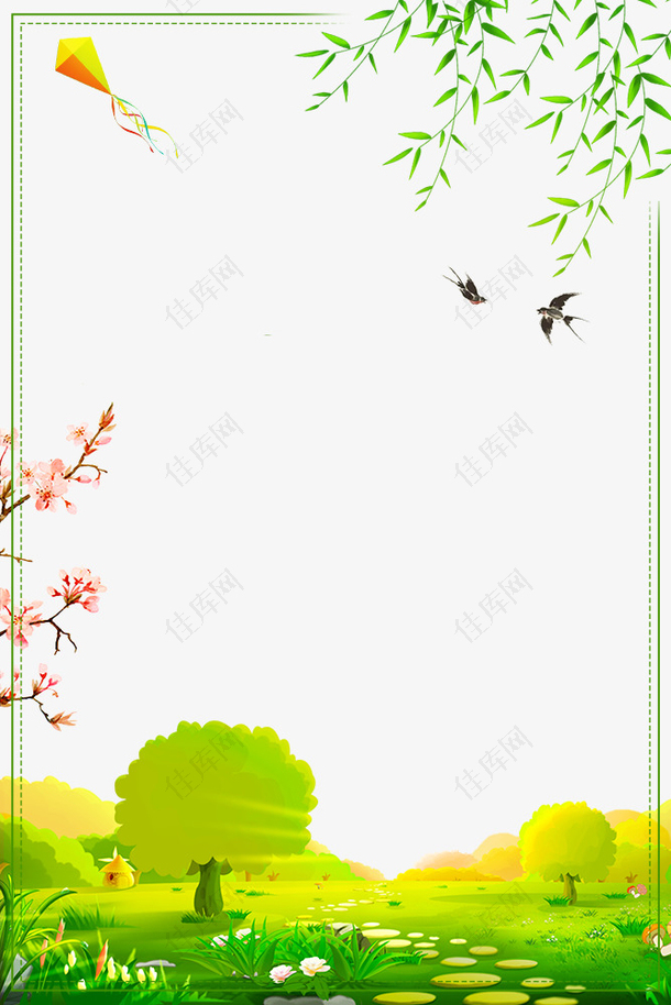 春季春色森林植物装饰边框