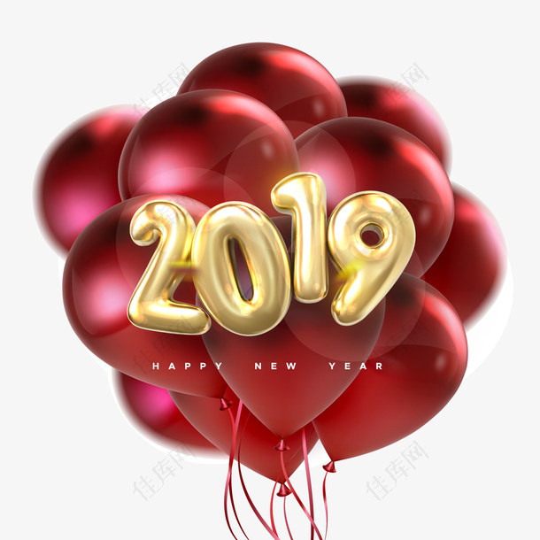 创意2019年红色气球束矢量图