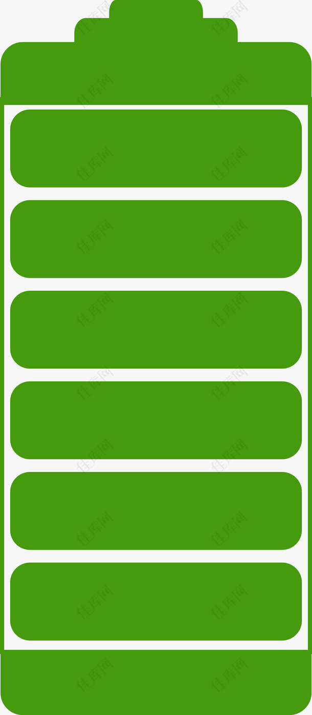 绿色环保满格电池图