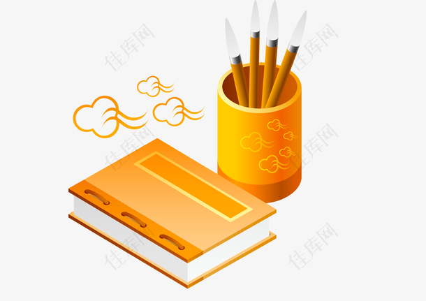 橙色毛笔与书本矢量图