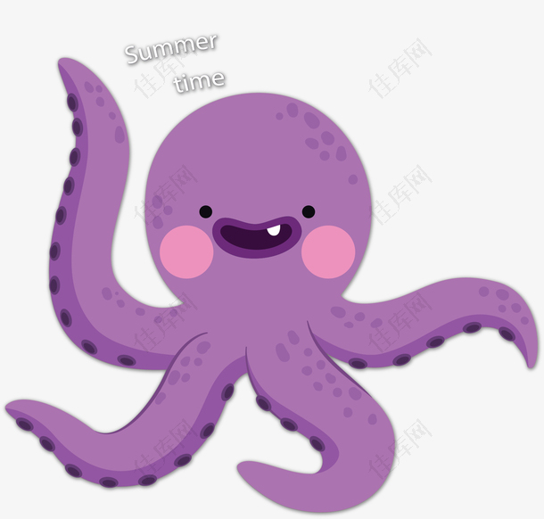 夏日时光紫色章鱼