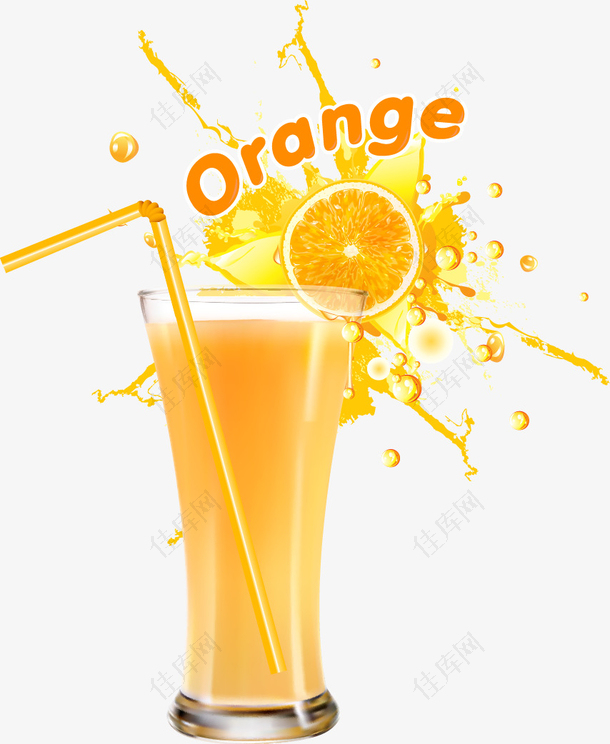 矢量新鲜的橙汁