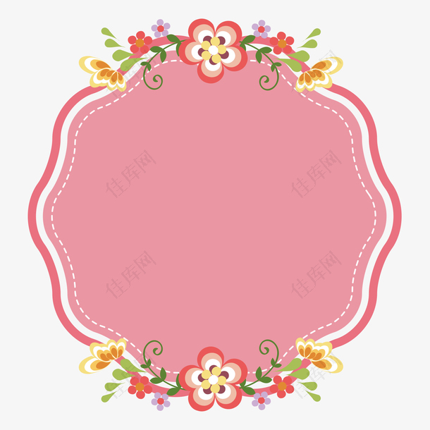 母亲节粉色花朵装饰插画