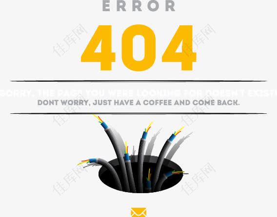 矢量404提示界面