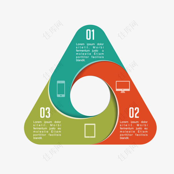 矢量彩色商务循环三角形