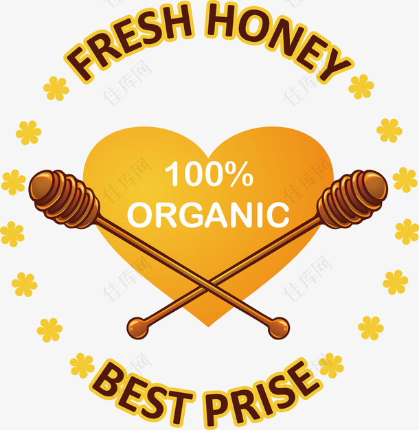 新鲜蜂蜜标志矢量图