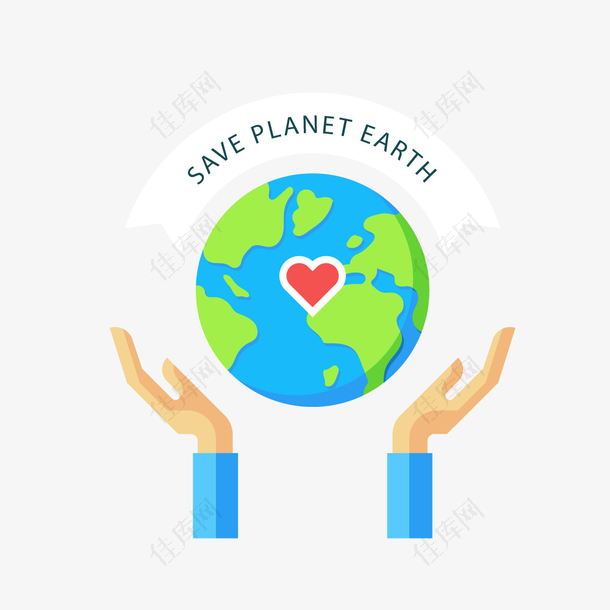 创意世界地球日环境保护宣传图标