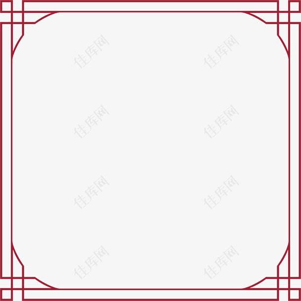 中式的红色装饰边条