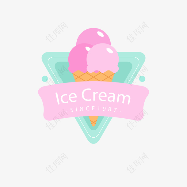矢量水彩效果冰淇淋标识