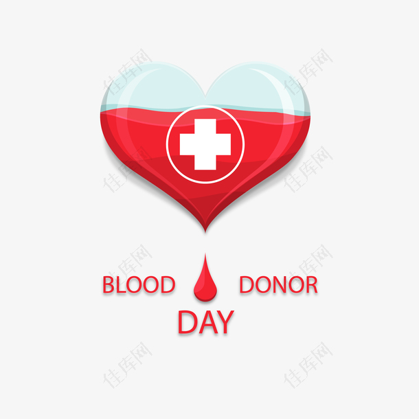 矢量精美心型卡通献血捐血日