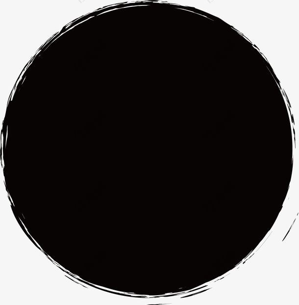黑色圆形