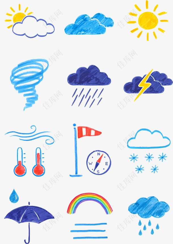 卡通天气图标设计