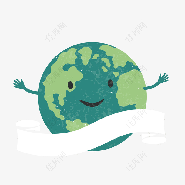 手绘地球日爱护地球