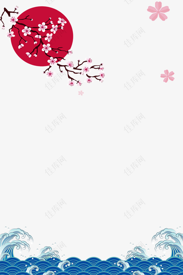 春季浪花与花枝红日装饰边框