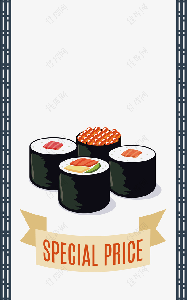 日式寿司美食竖副