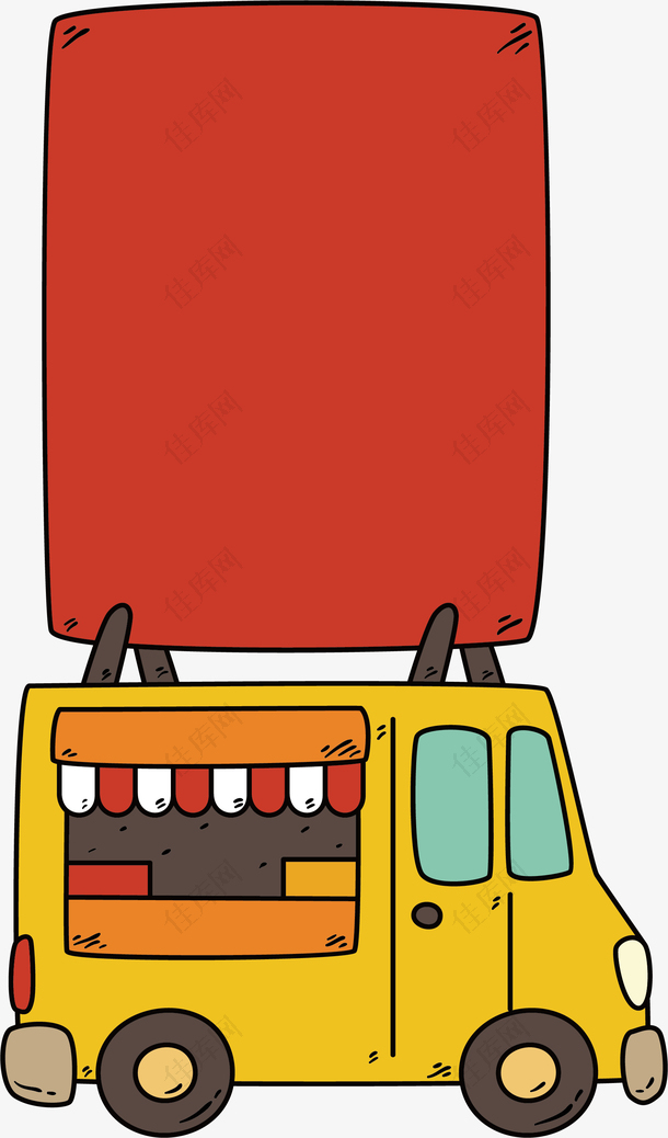 手绘餐车标题框