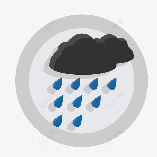 卡通阴雨天气预报标志