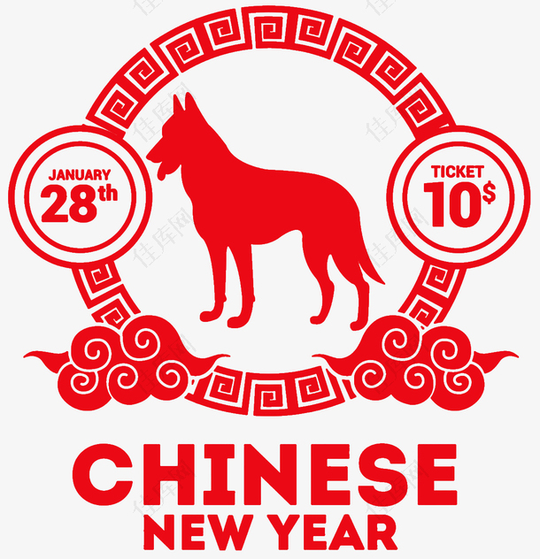2018中国狗年传统海报设计