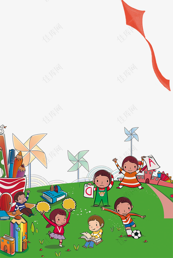 六一儿童节玩乐的儿童主题边框