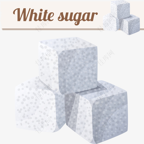 矢量白色方糖