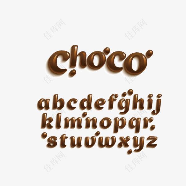 数字字母咖啡豆字体