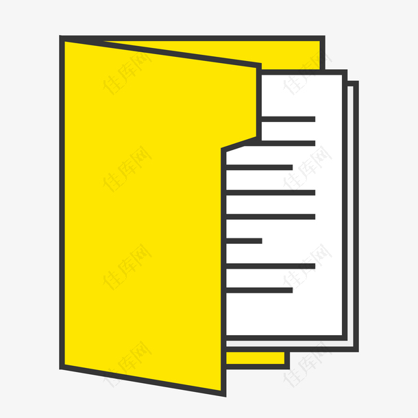 一个黄色的打开的文件夹