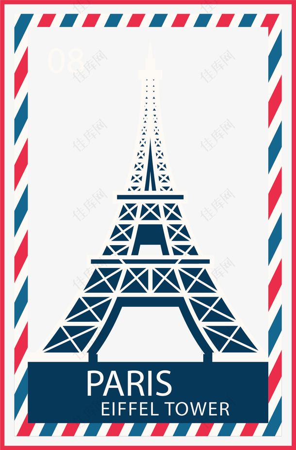 法国巴黎铁塔邮票