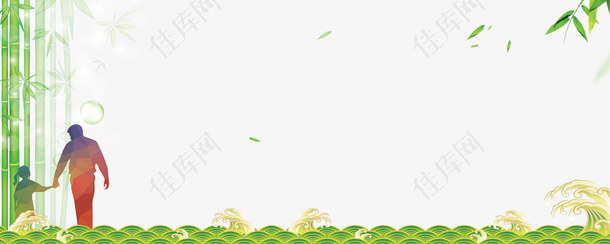 绿色竹子海浪边框装饰
