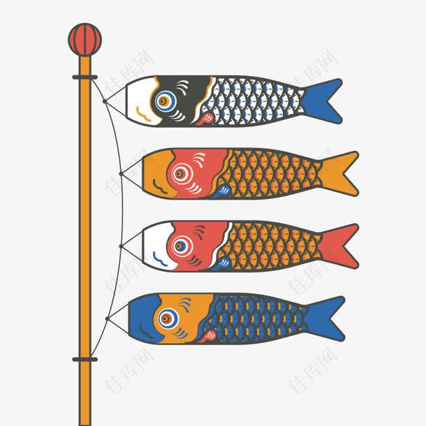 彩色日本鲤鱼旗