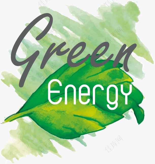 绿色新能源