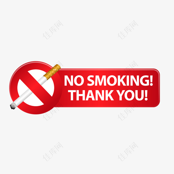 矢量世界无烟日禁止吸烟红色标志