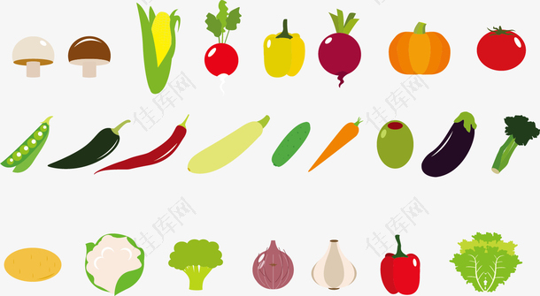 矢量蔬菜装饰图案免扣素材