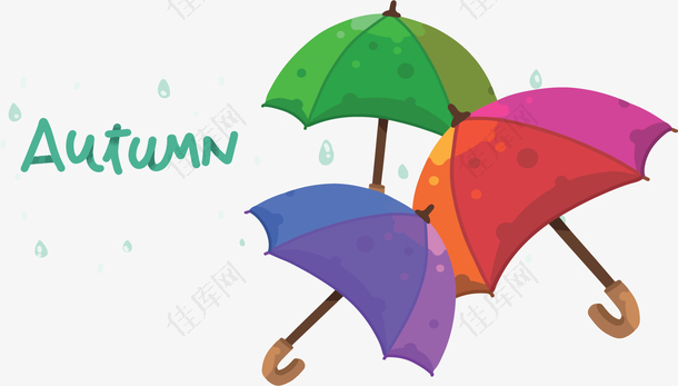 秋天彩色卡通雨伞