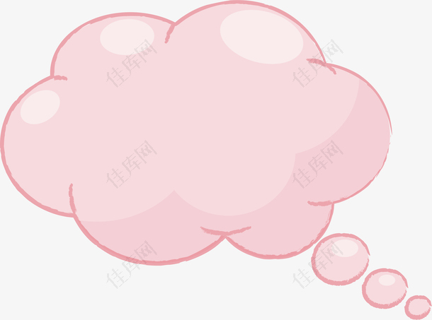 粉色云朵气泡