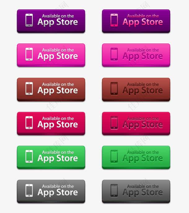 AppStore按钮PSD素材下载