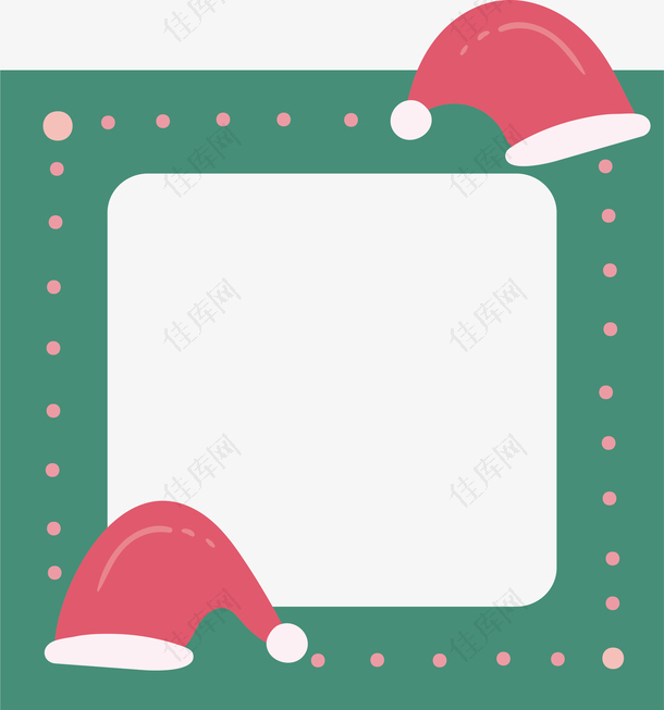 圣诞节圣诞帽绿色边框