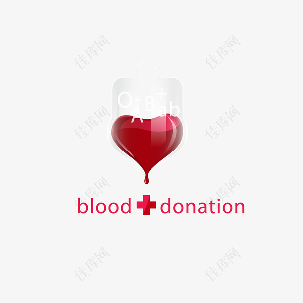 矢量精美卡通献血捐血