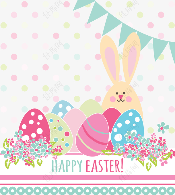 复活节庆祝彩蛋兔子装饰
