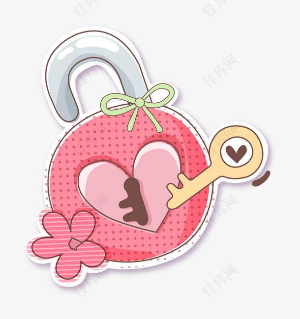 手绘粉色心形小锁钥匙