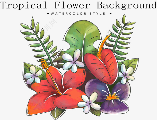 水彩绘热带花束花卉