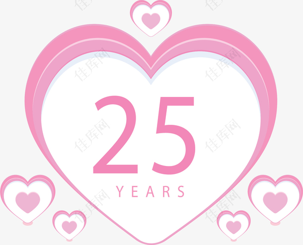 粉色爱心25周年纪念