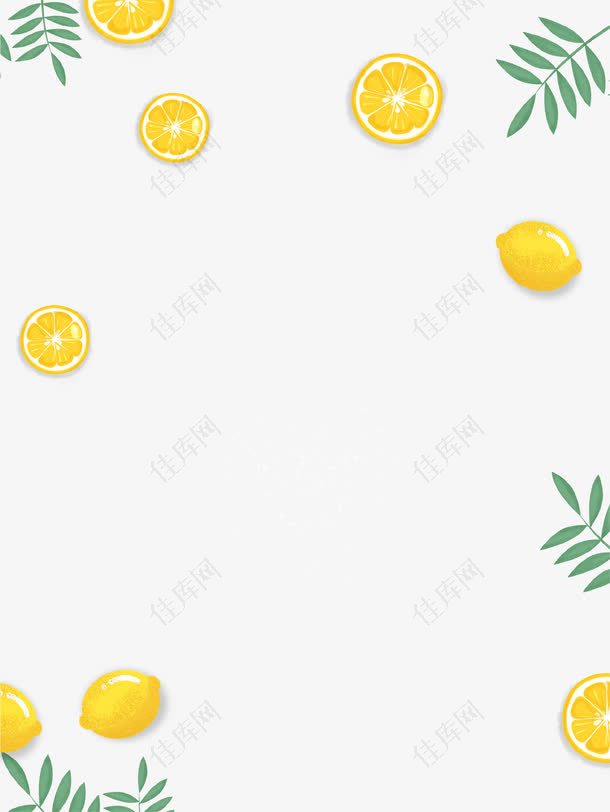 清新柠檬装饰图案免抠