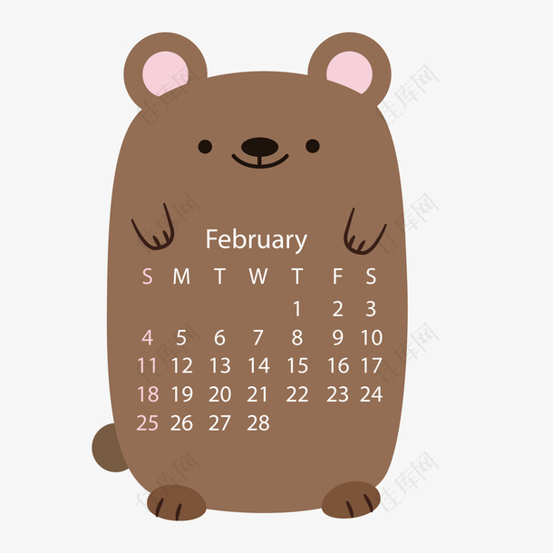卡通小熊装饰日历