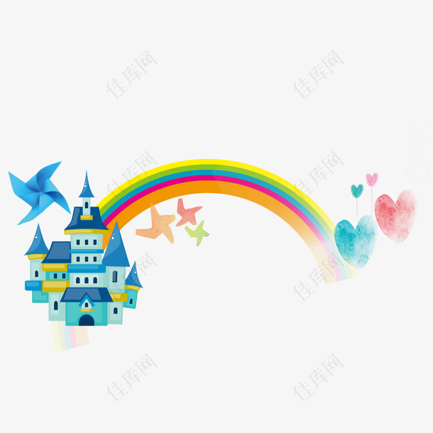 矢量装饰彩虹儿童节免抠素材