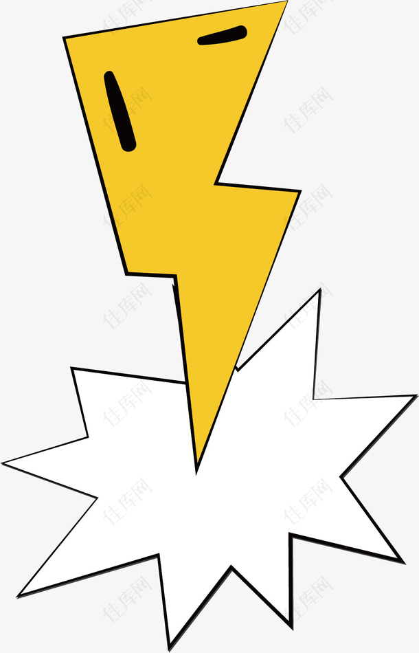 矢量图黄色闪电对话框