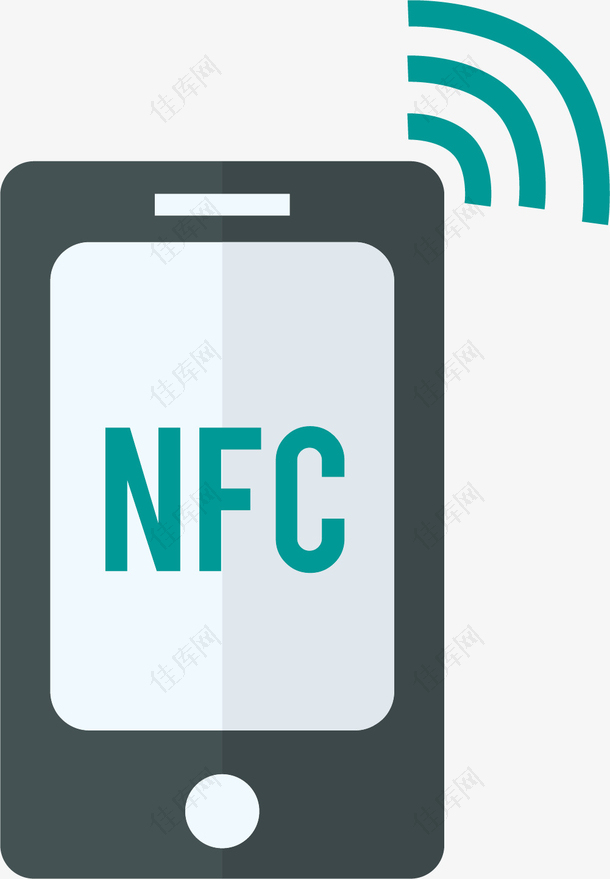 NFC智能支付现代化